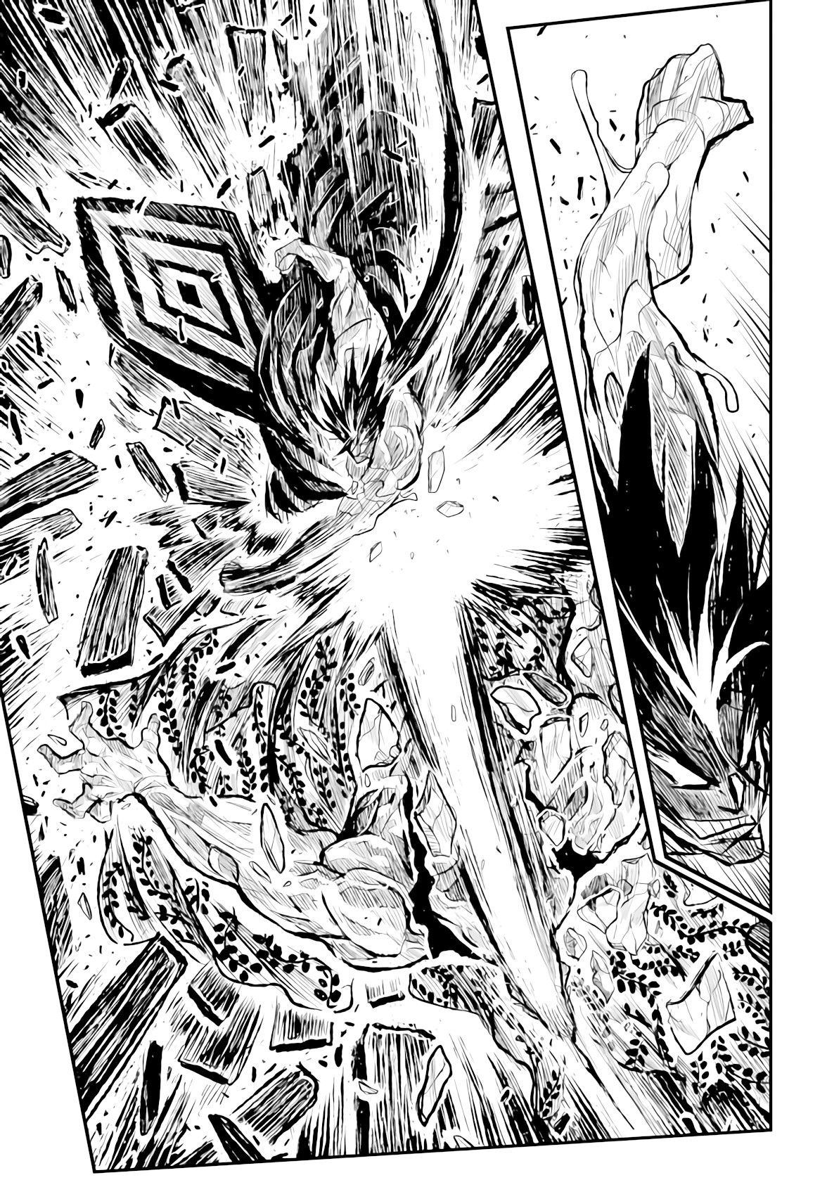 ZINGNIZE chapter 16 page 22