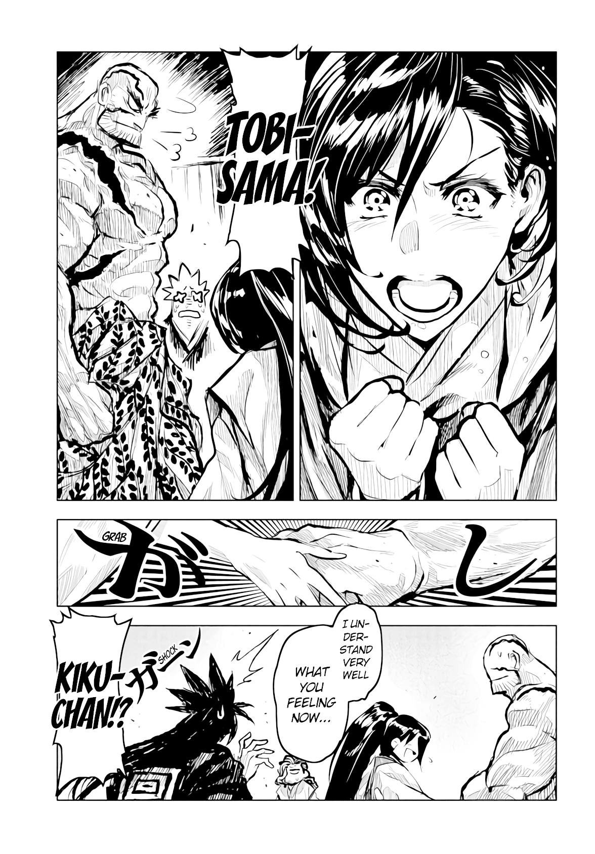 ZINGNIZE chapter 16 page 28