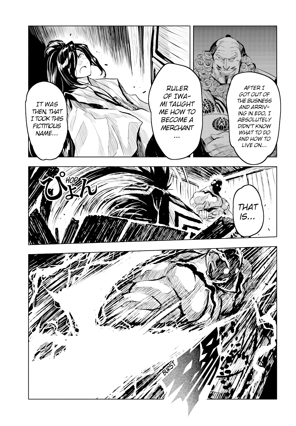 ZINGNIZE chapter 16 page 7