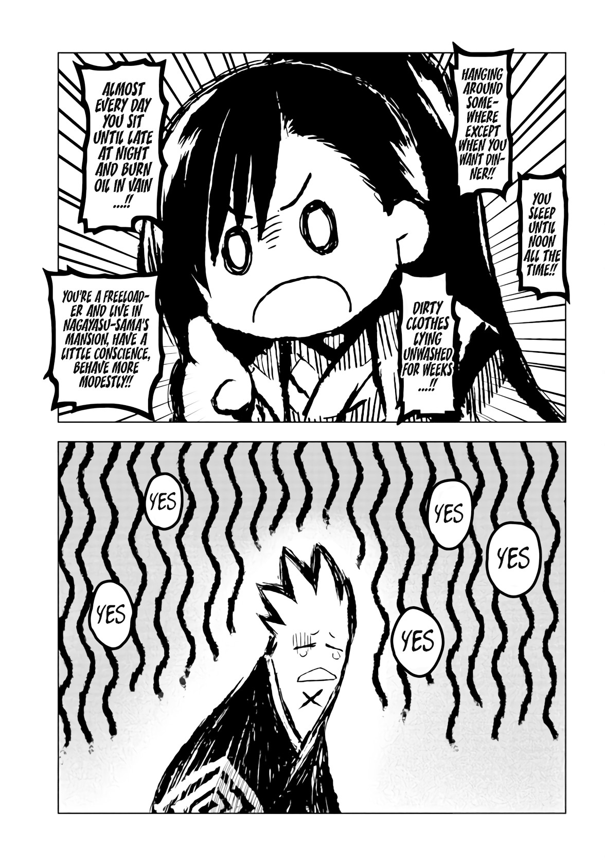 ZINGNIZE chapter 17 page 2