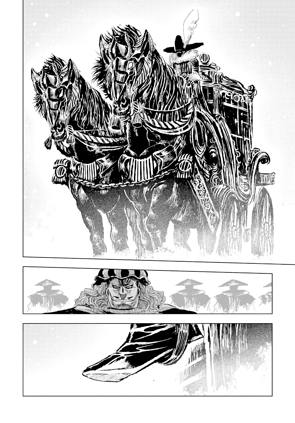 ZINGNIZE chapter 17 page 23