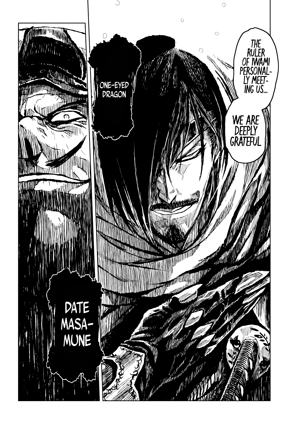 ZINGNIZE chapter 17 page 25