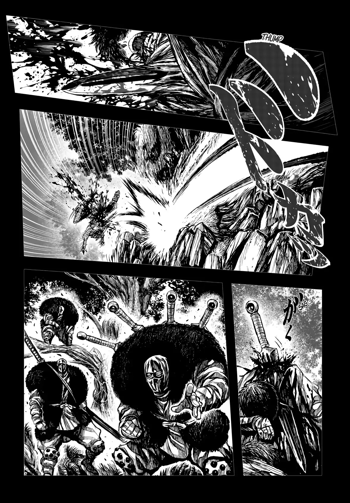 ZINGNIZE chapter 18 page 3