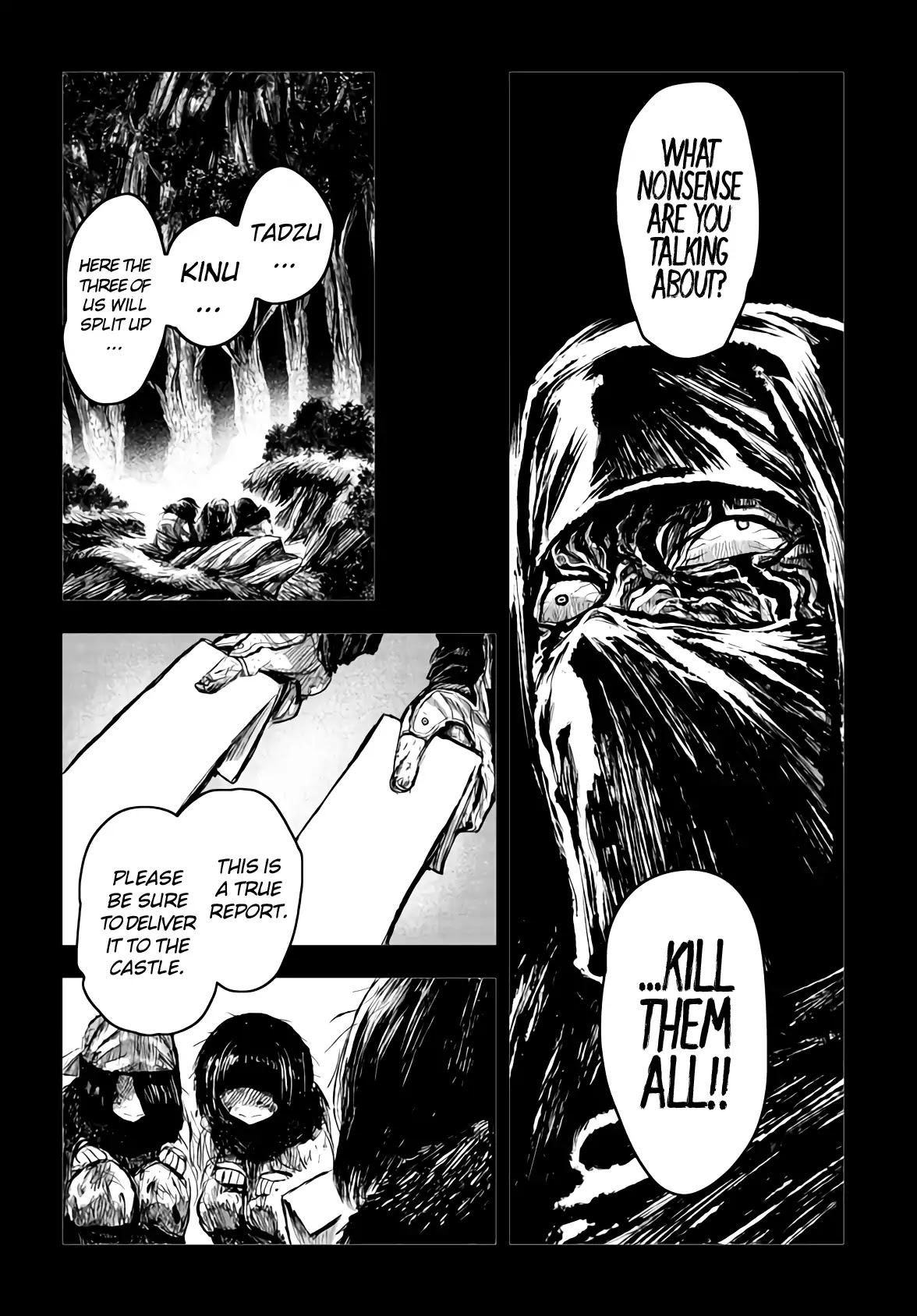 ZINGNIZE chapter 18 page 5