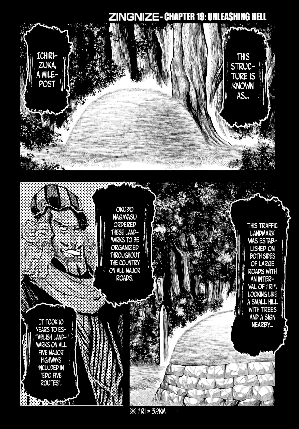 ZINGNIZE chapter 19 page 3