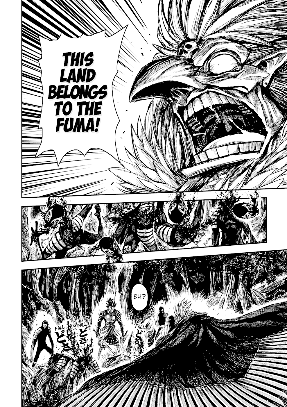 ZINGNIZE chapter 2 page 14