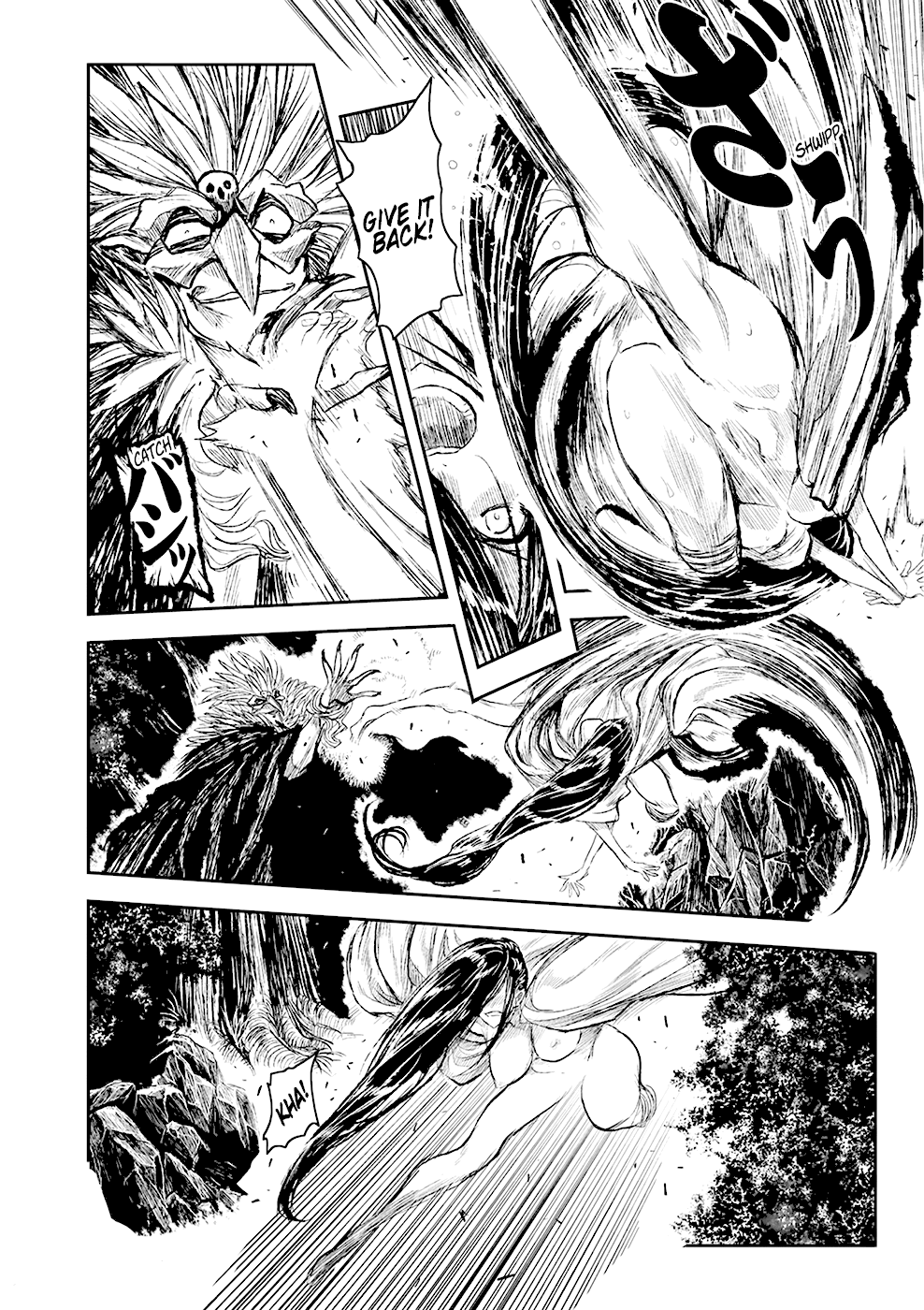 ZINGNIZE chapter 2 page 5