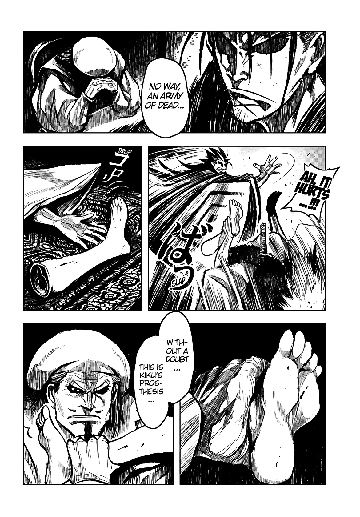 ZINGNIZE chapter 20 page 24