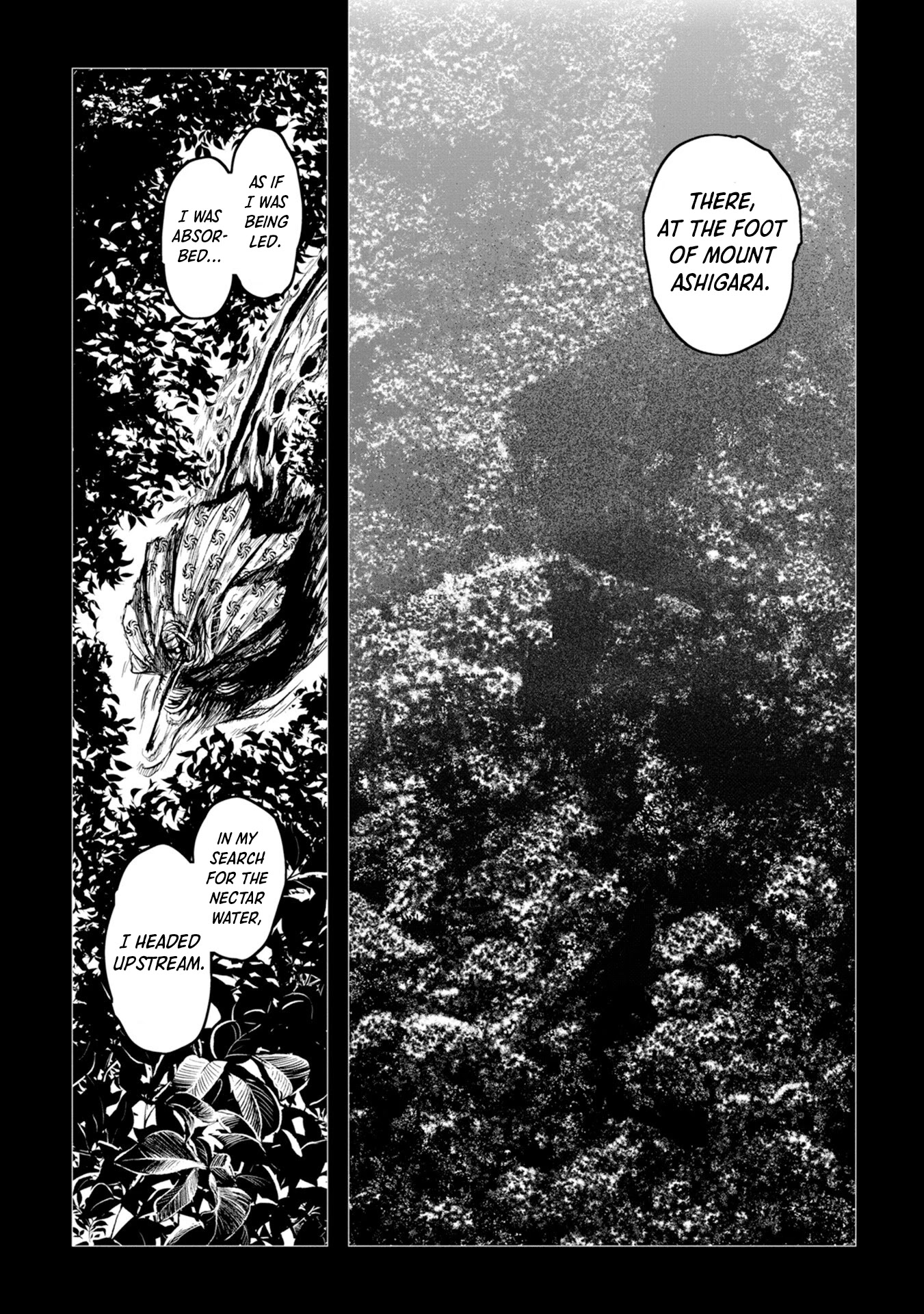 ZINGNIZE chapter 21 page 17