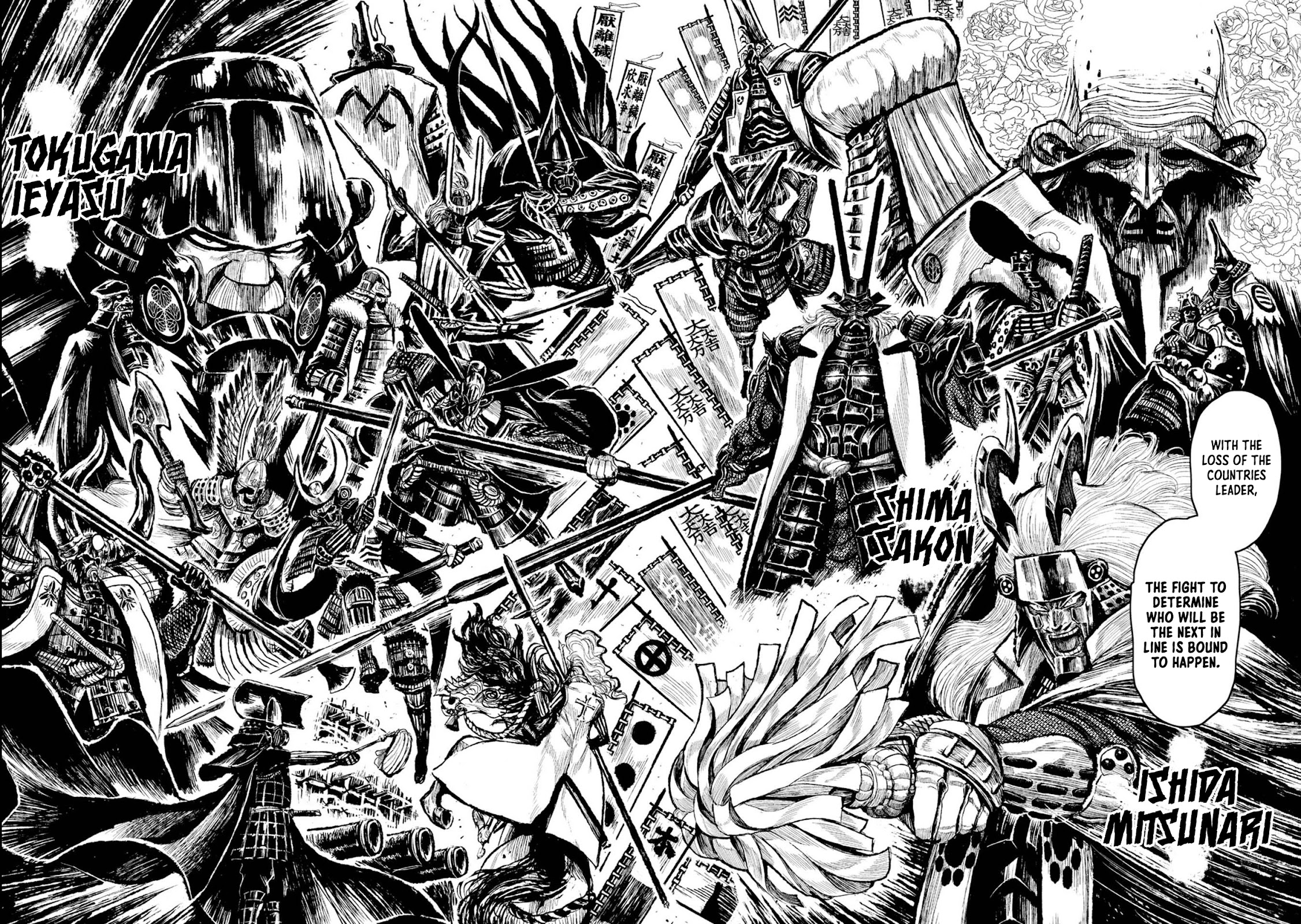 ZINGNIZE chapter 22 page 10