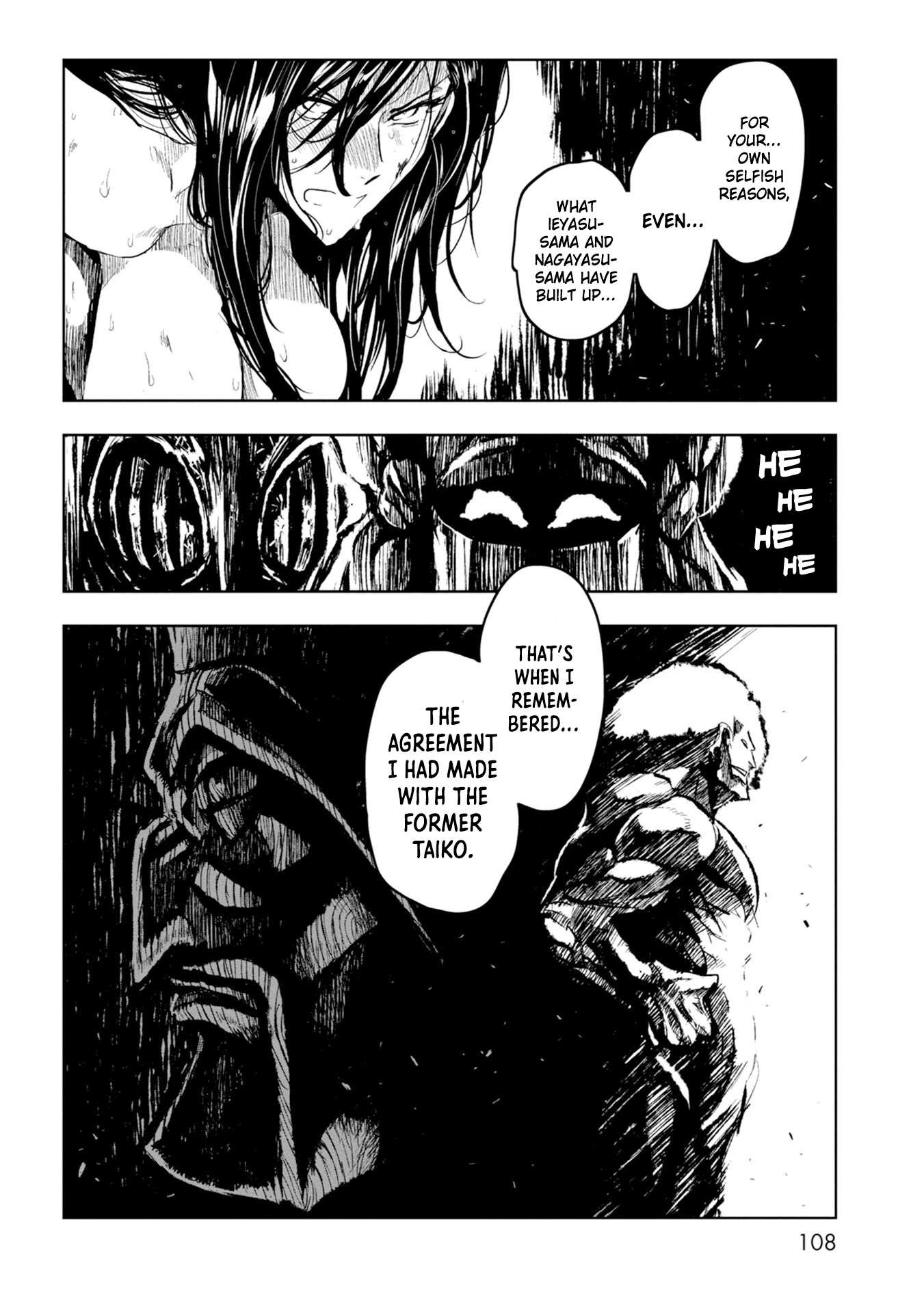 ZINGNIZE chapter 22 page 15