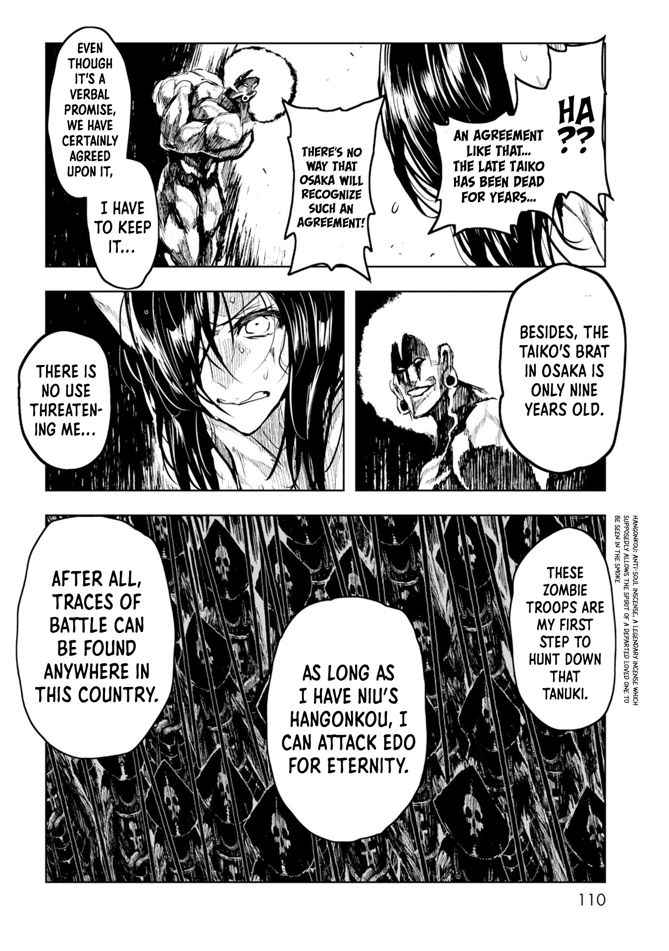 ZINGNIZE chapter 22 page 17