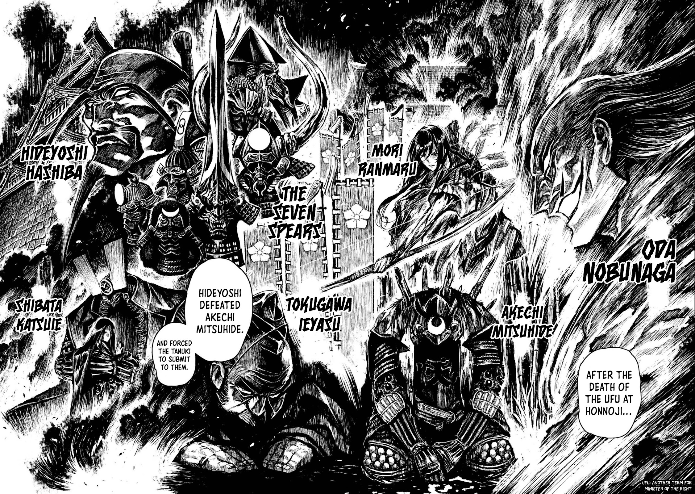 ZINGNIZE chapter 22 page 4