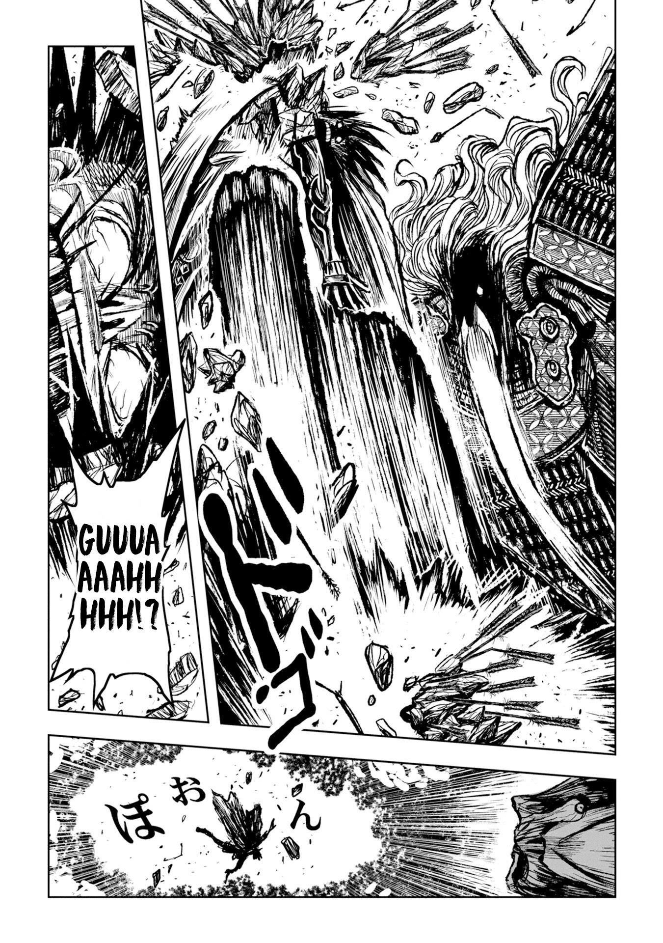 ZINGNIZE chapter 24 page 12