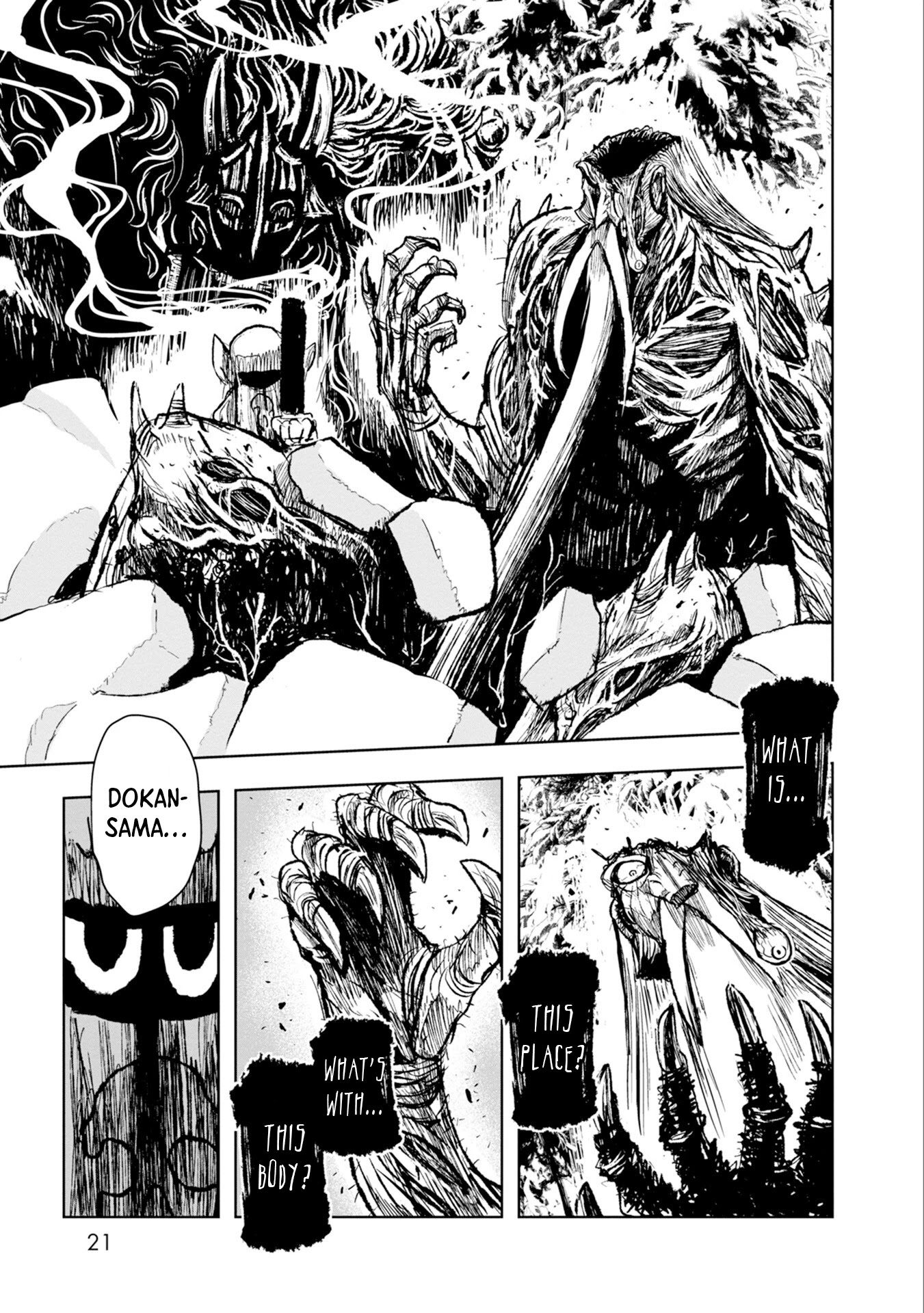 ZINGNIZE chapter 25 page 15