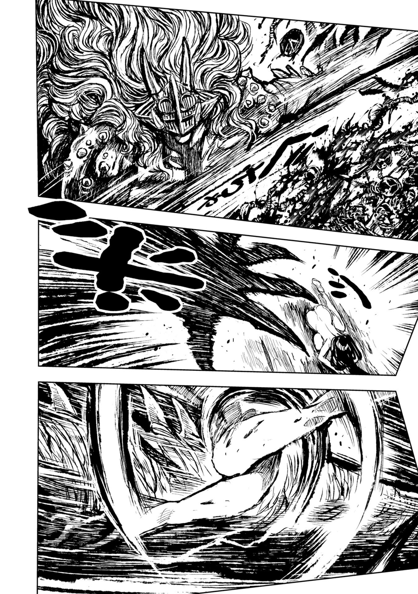 ZINGNIZE chapter 26 page 11