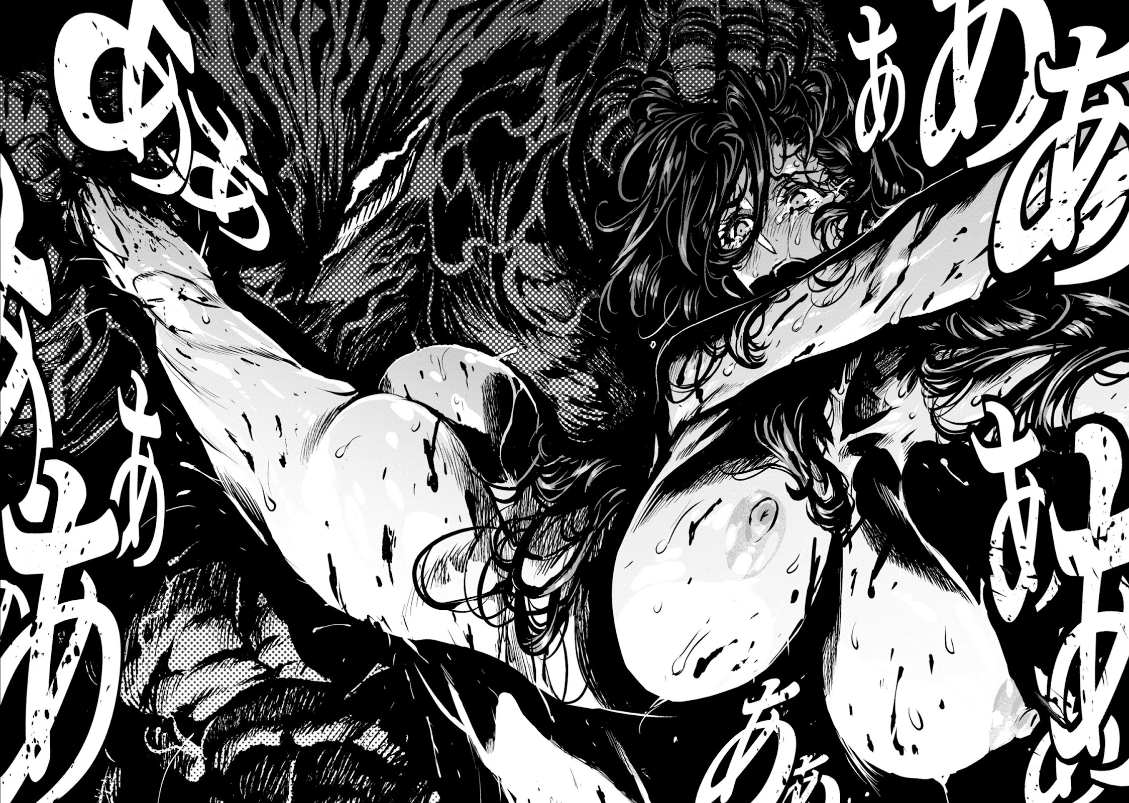 ZINGNIZE chapter 26 page 19