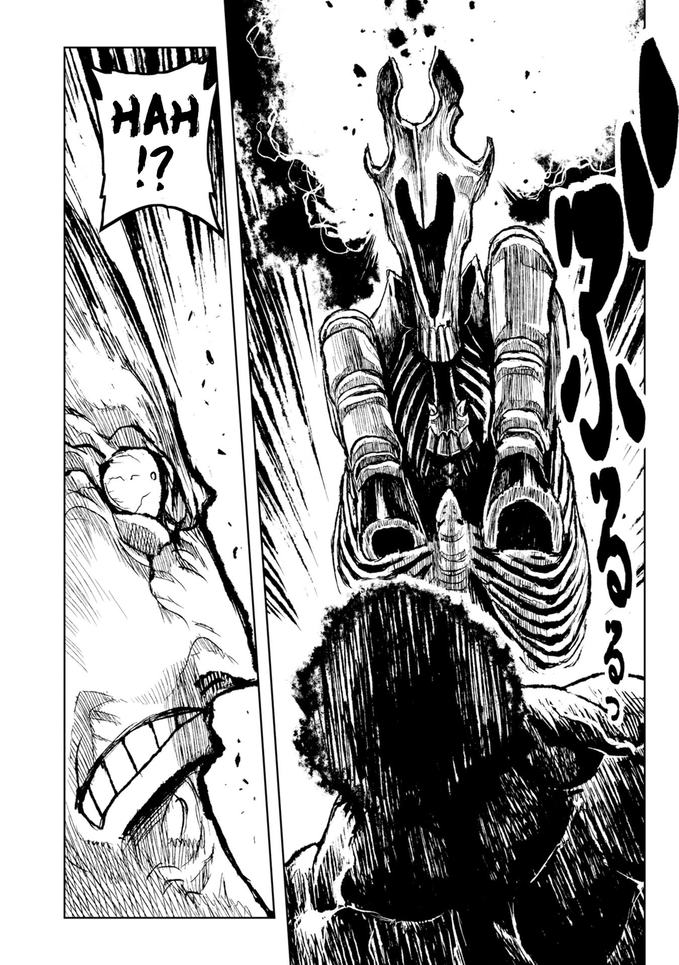 ZINGNIZE chapter 26 page 21