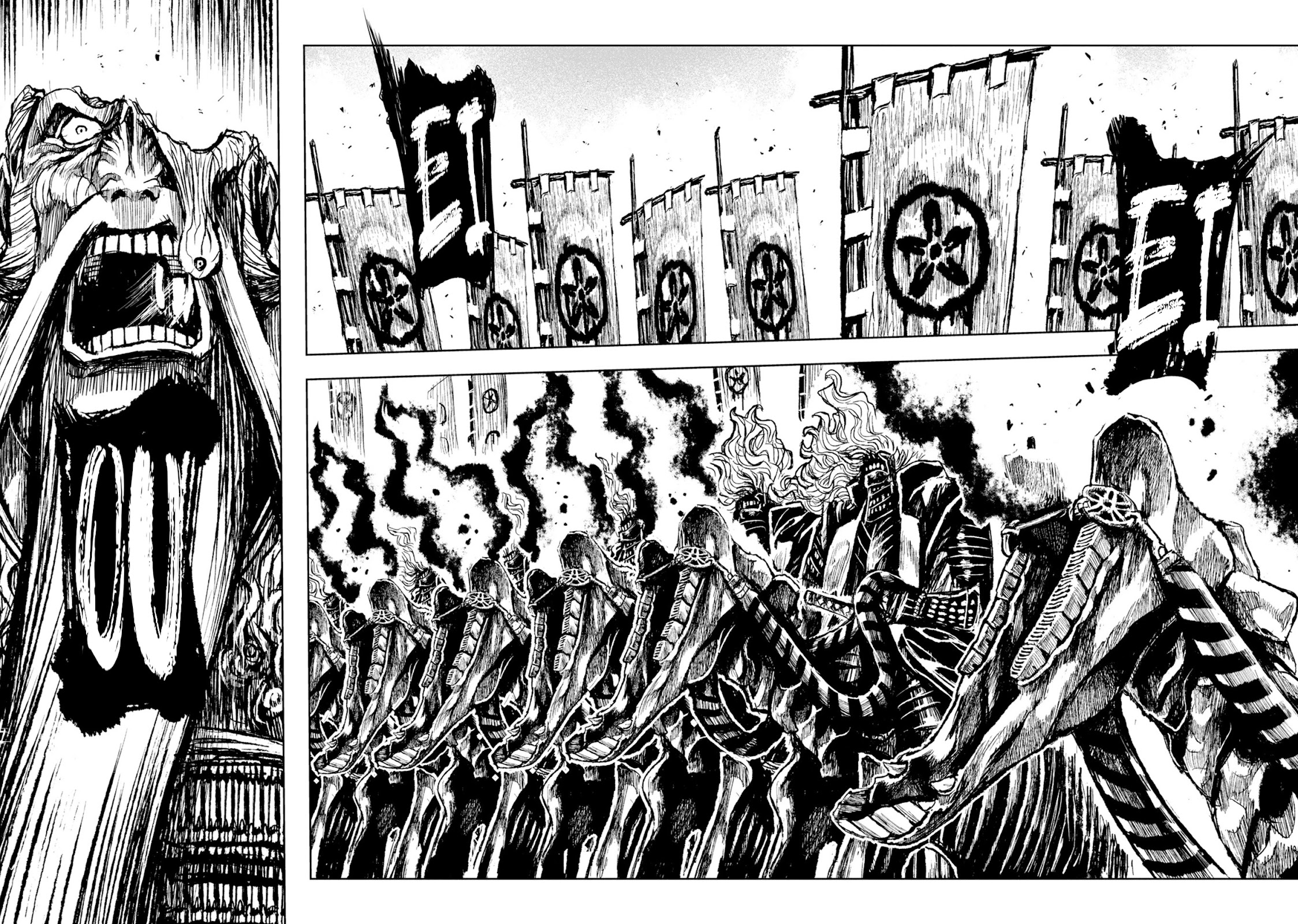 ZINGNIZE chapter 26 page 24