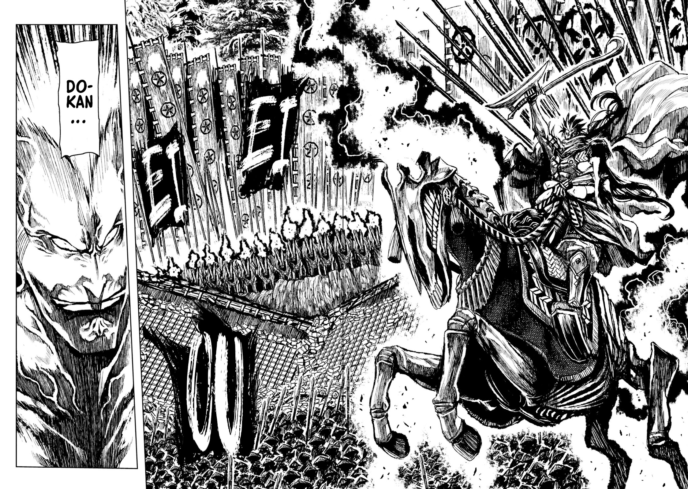 ZINGNIZE chapter 26 page 25