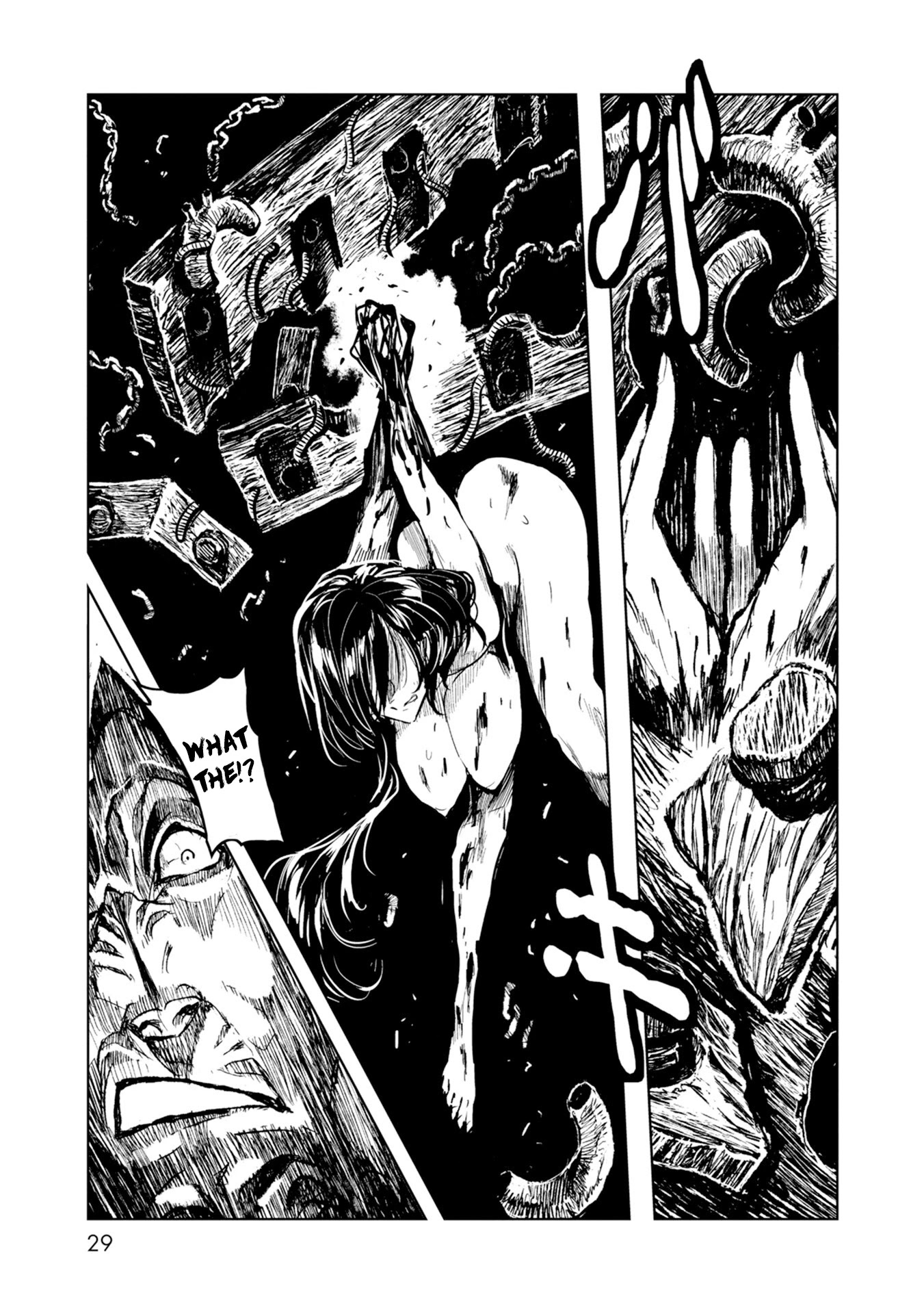 ZINGNIZE chapter 26 page 4