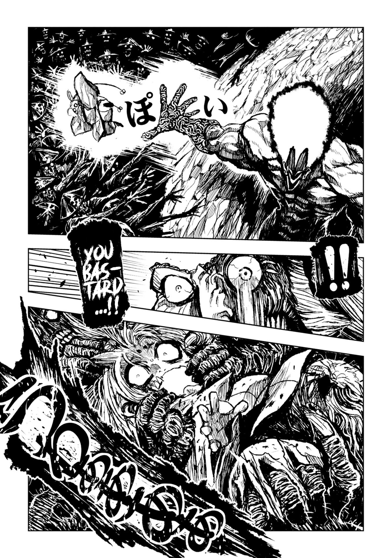 ZINGNIZE chapter 27 page 12