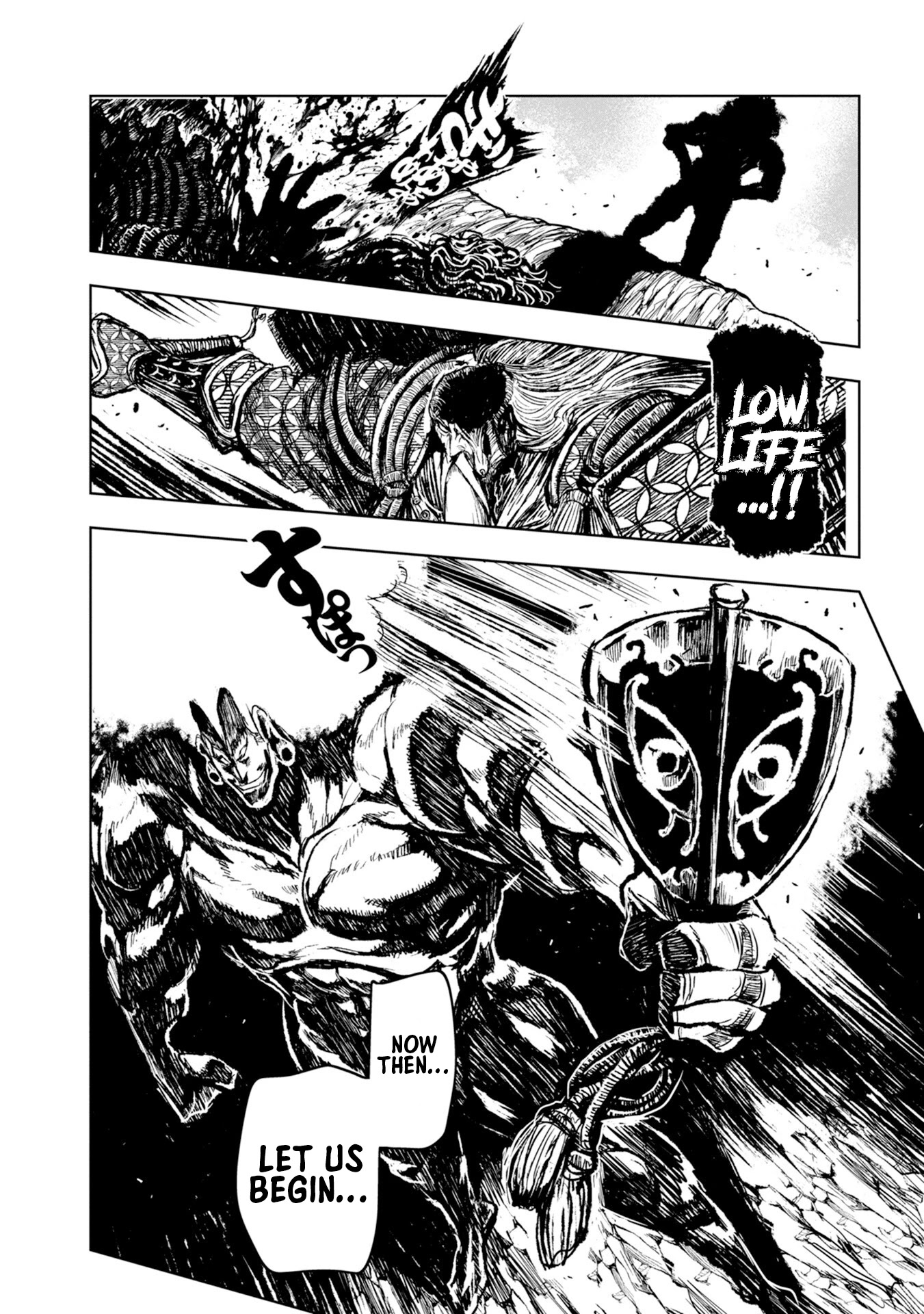 ZINGNIZE chapter 27 page 13