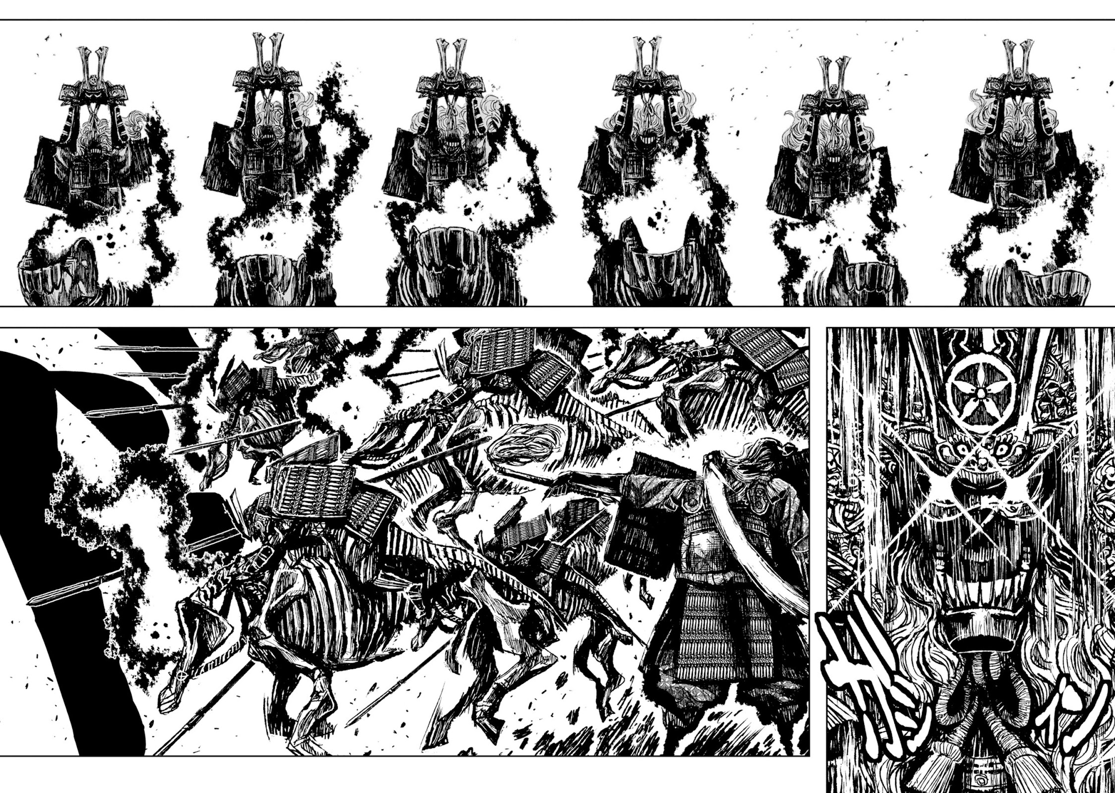 ZINGNIZE chapter 27 page 17