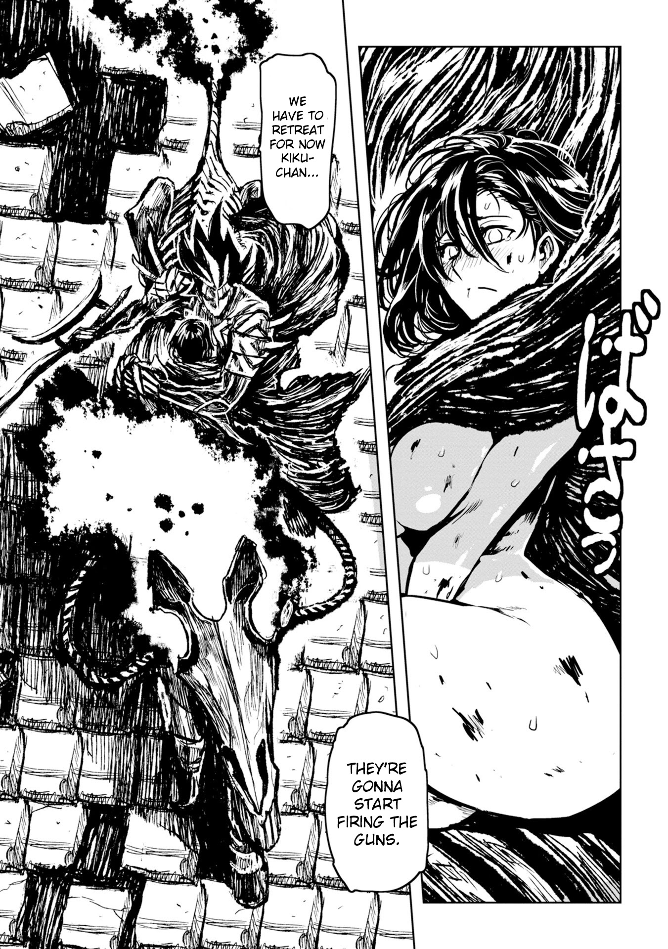 ZINGNIZE chapter 27 page 19