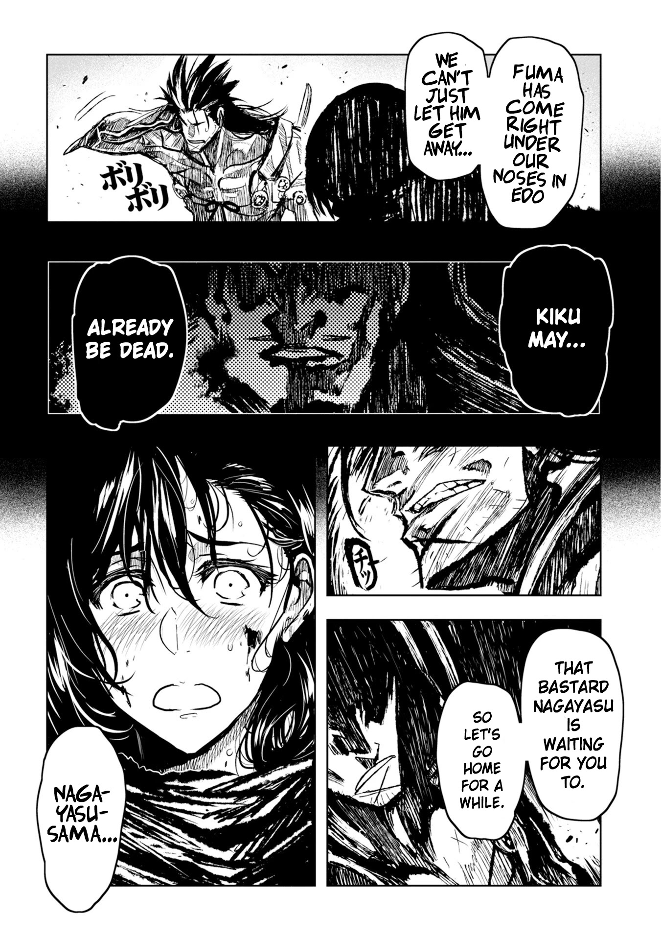 ZINGNIZE chapter 27 page 22