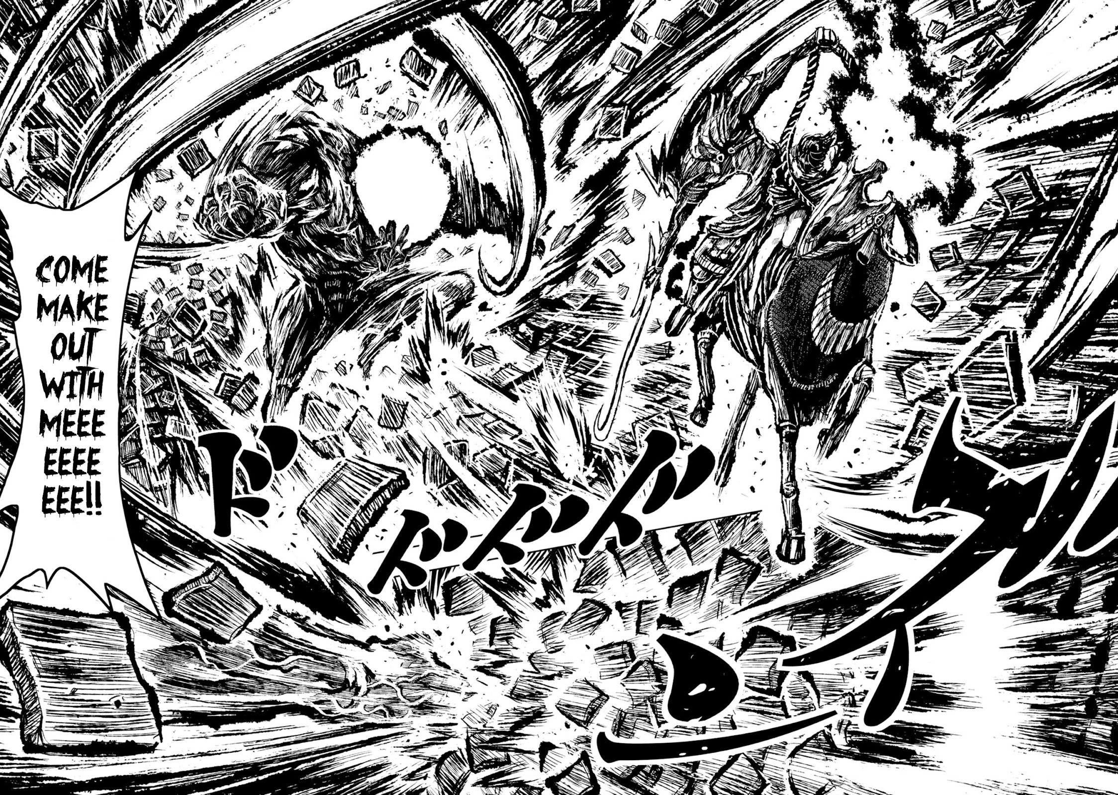 ZINGNIZE chapter 28 page 11