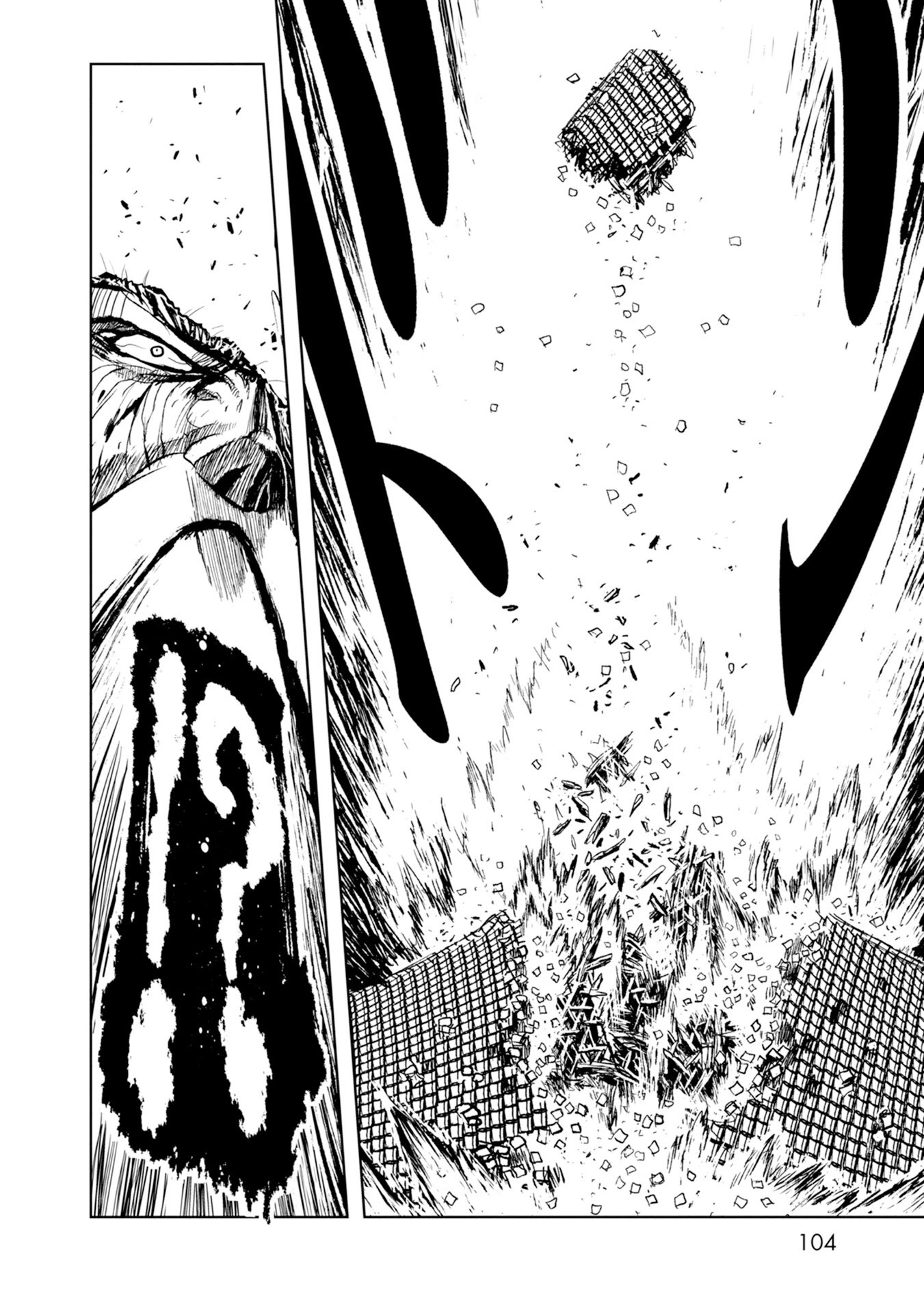 ZINGNIZE chapter 28 page 12