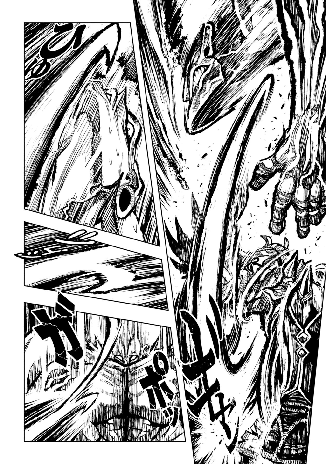 ZINGNIZE chapter 28 page 24