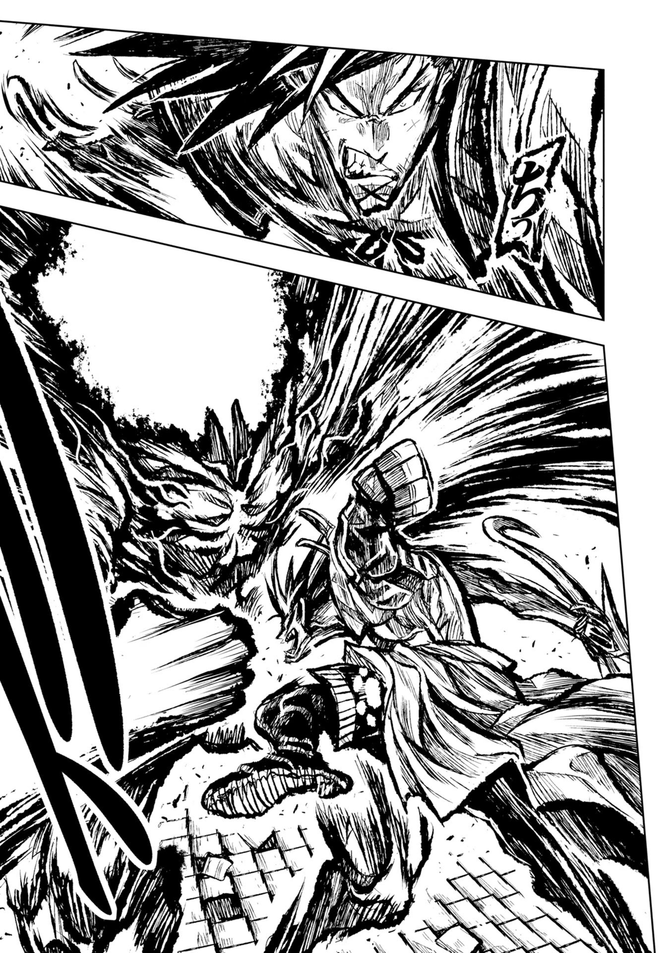 ZINGNIZE chapter 28 page 25