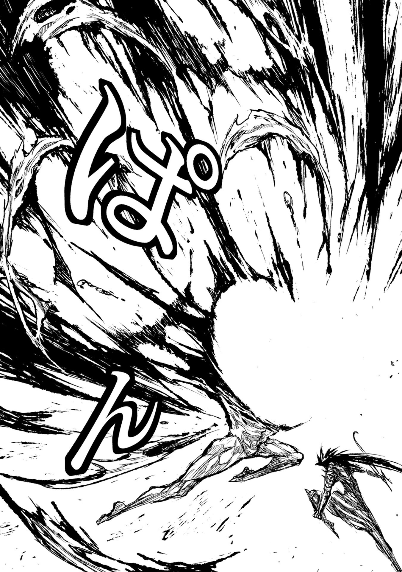 ZINGNIZE chapter 28 page 26