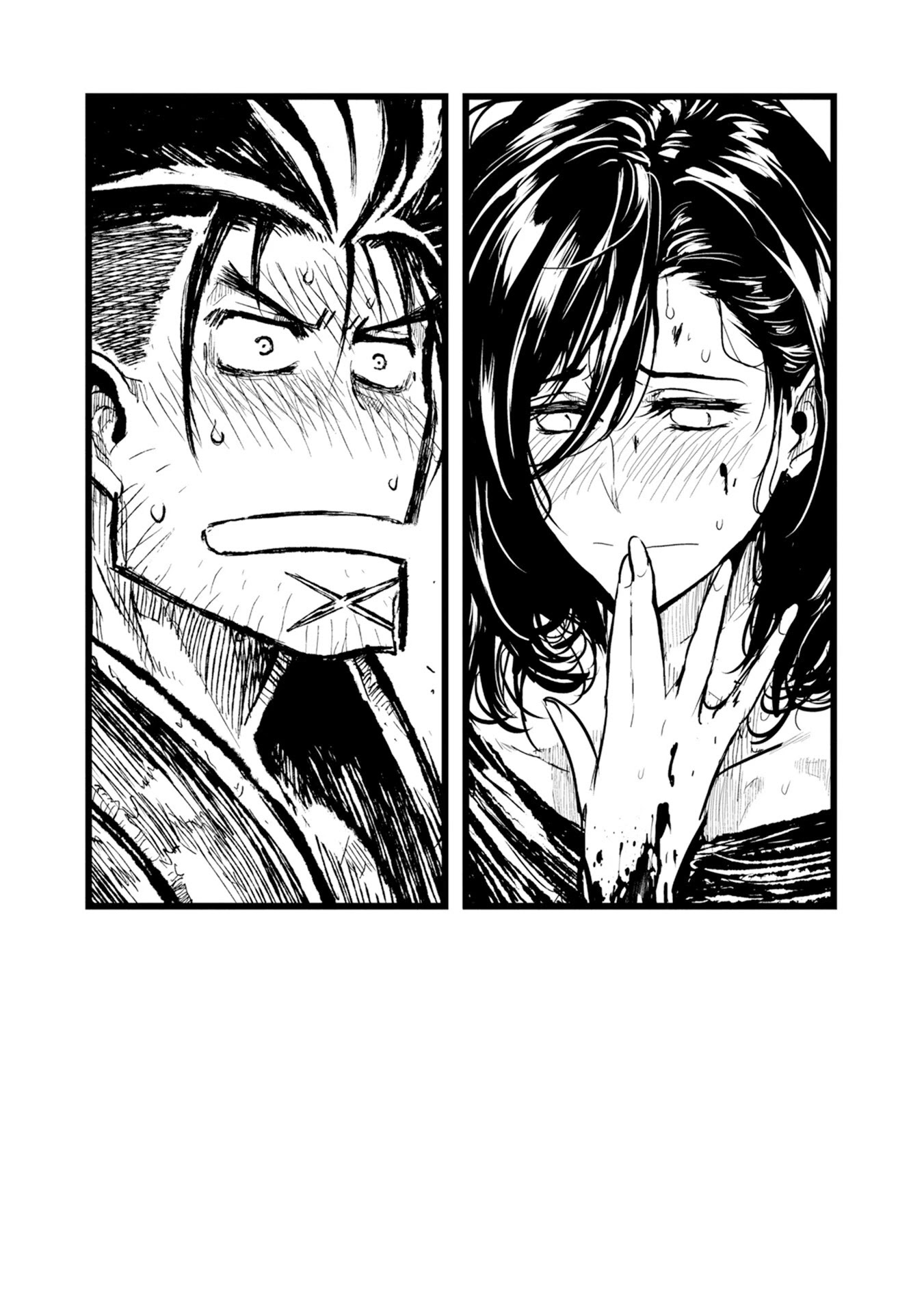 ZINGNIZE chapter 28 page 7