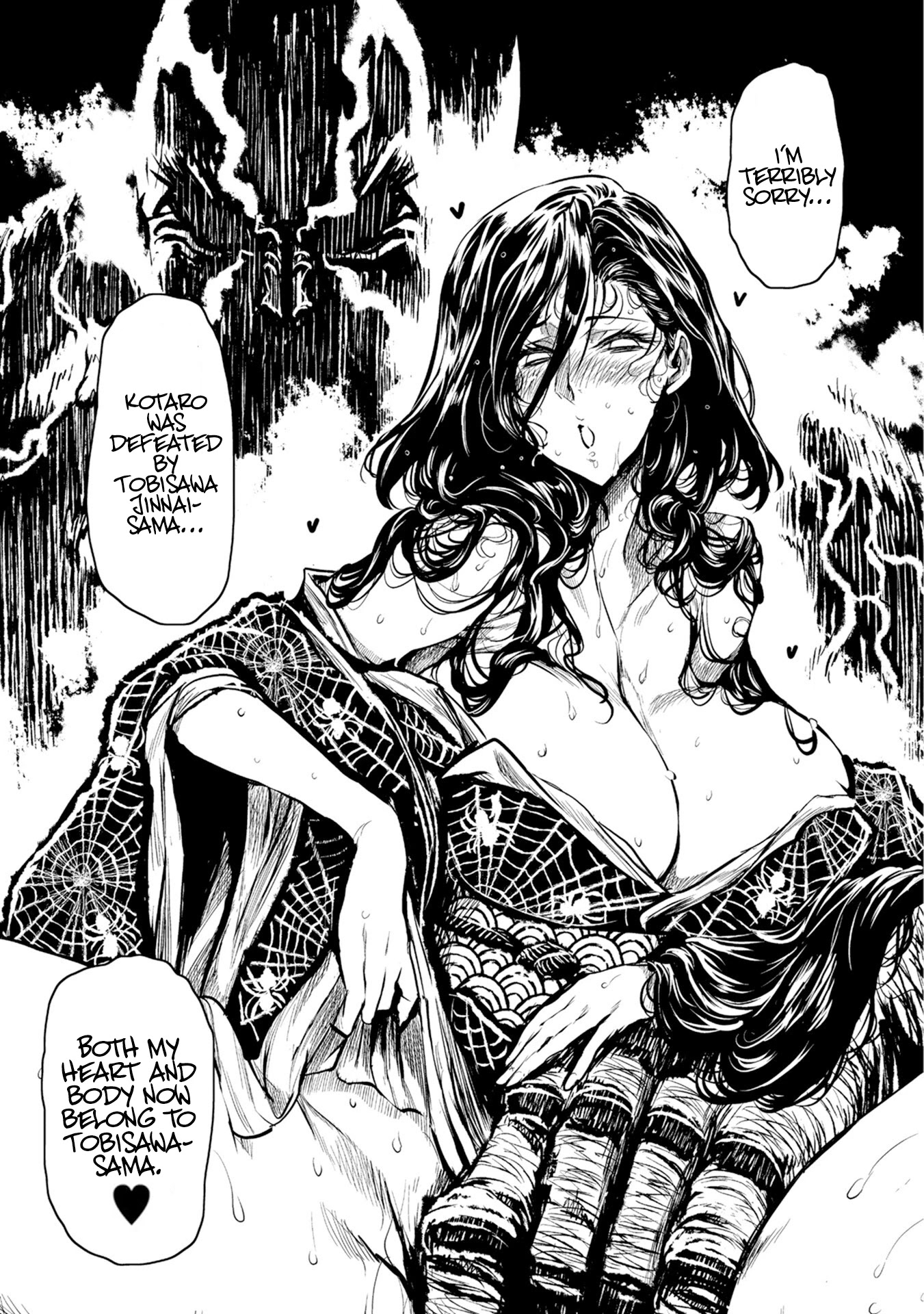 ZINGNIZE chapter 29 page 1