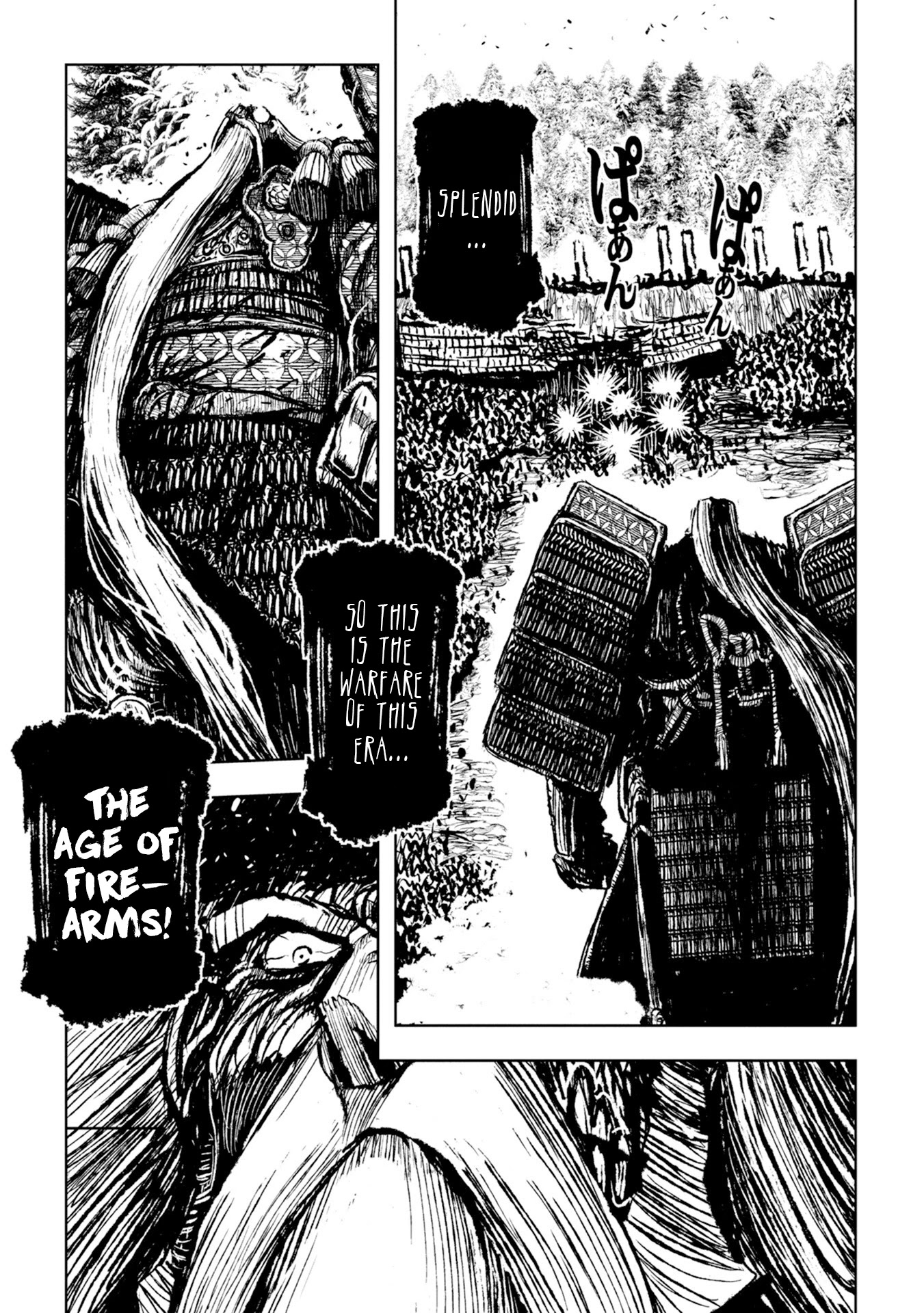 ZINGNIZE chapter 29 page 17