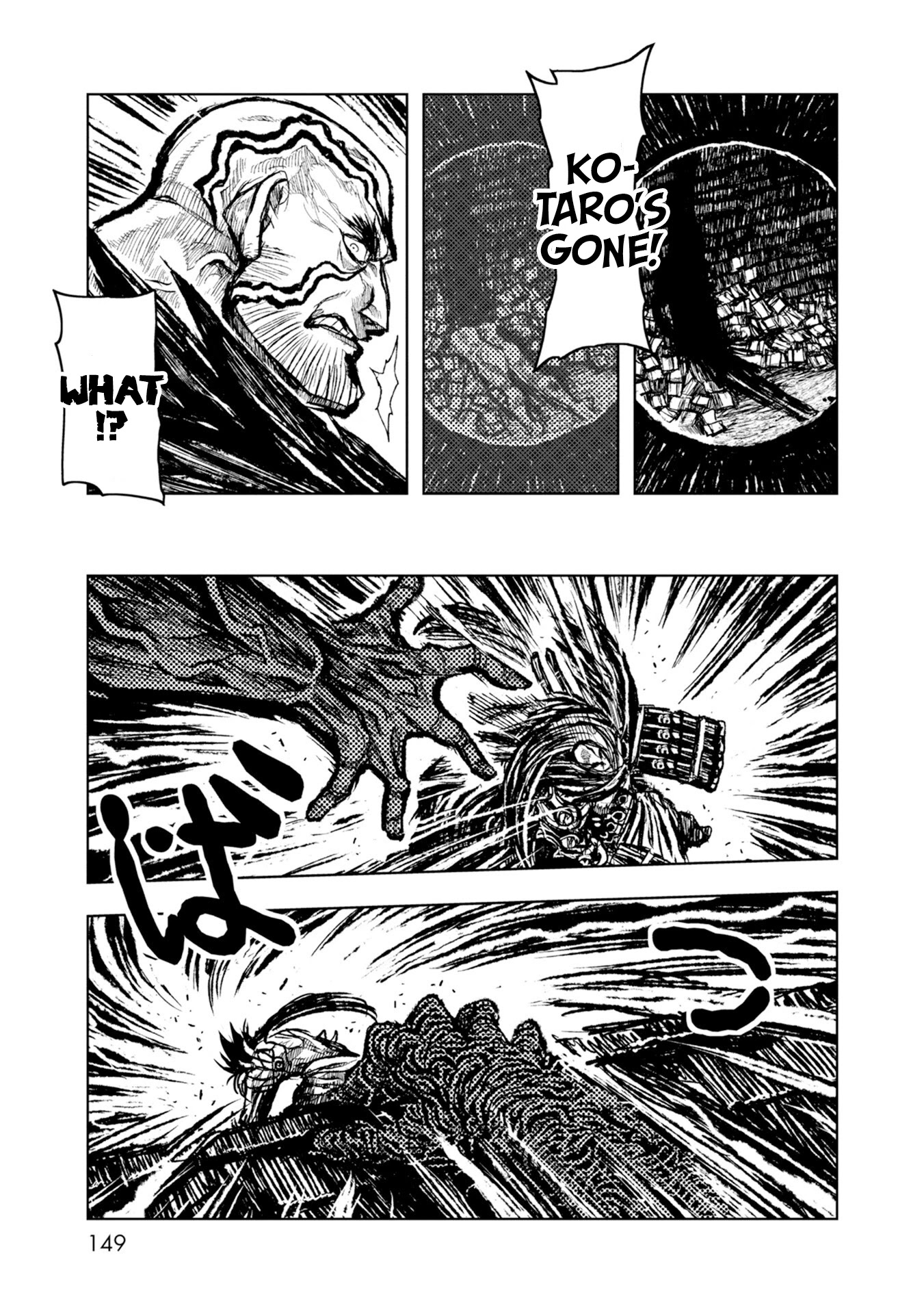 ZINGNIZE chapter 29 page 20