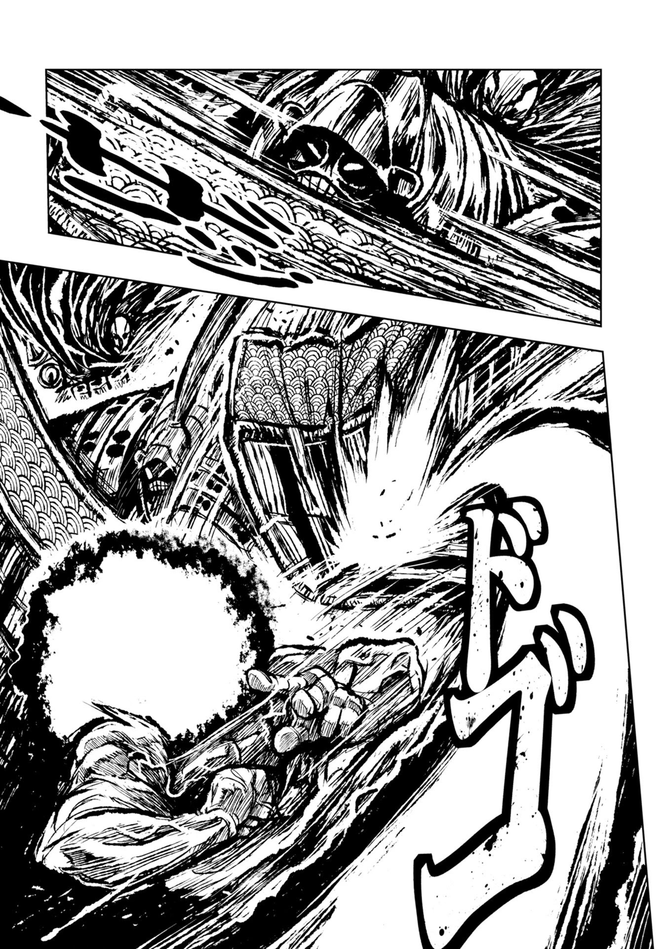 ZINGNIZE chapter 29 page 22