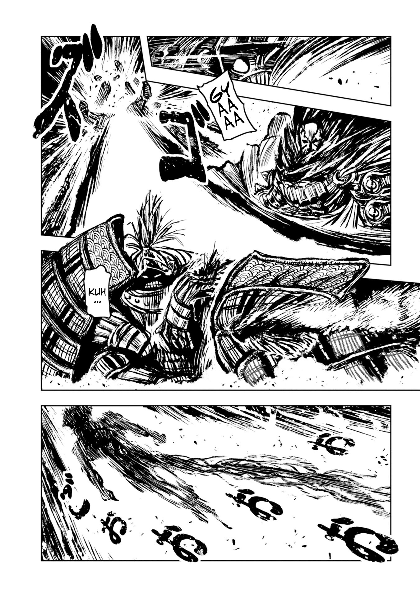 ZINGNIZE chapter 29 page 23