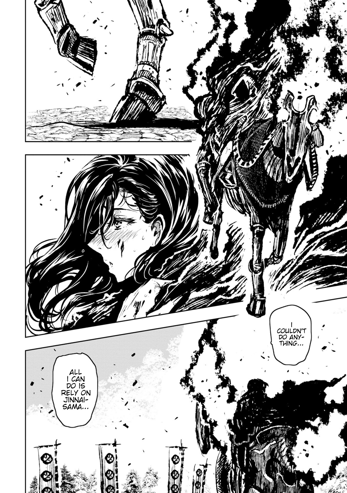 ZINGNIZE chapter 29 page 5