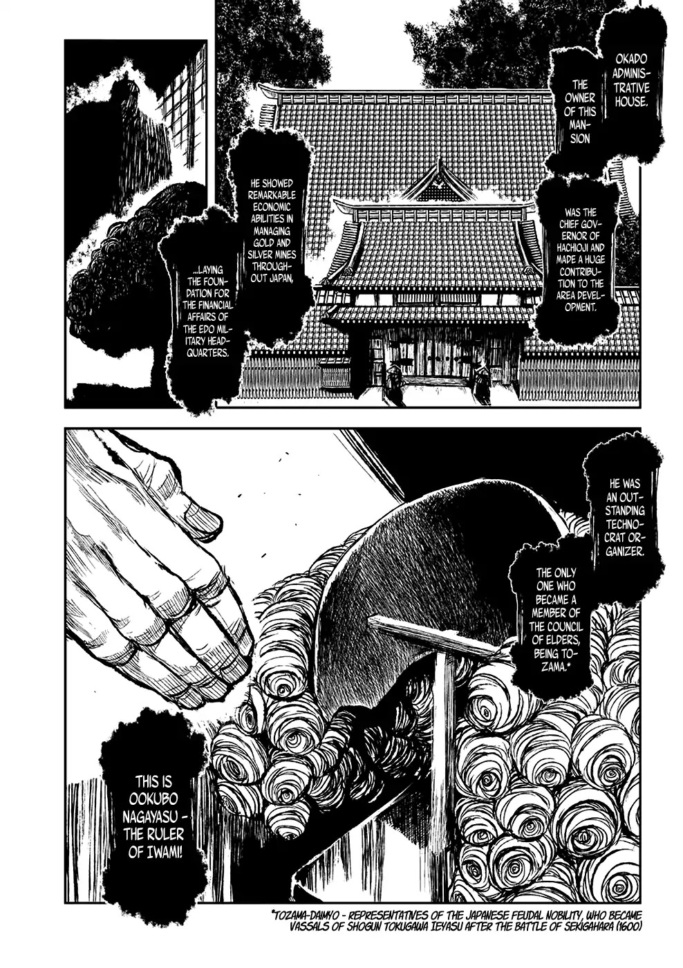 ZINGNIZE chapter 3 page 4