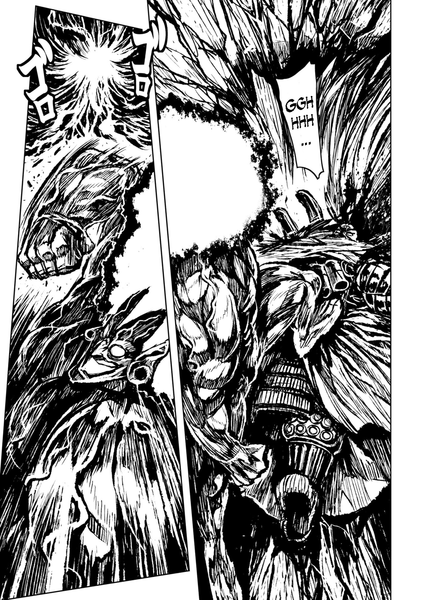 ZINGNIZE chapter 30 page 14