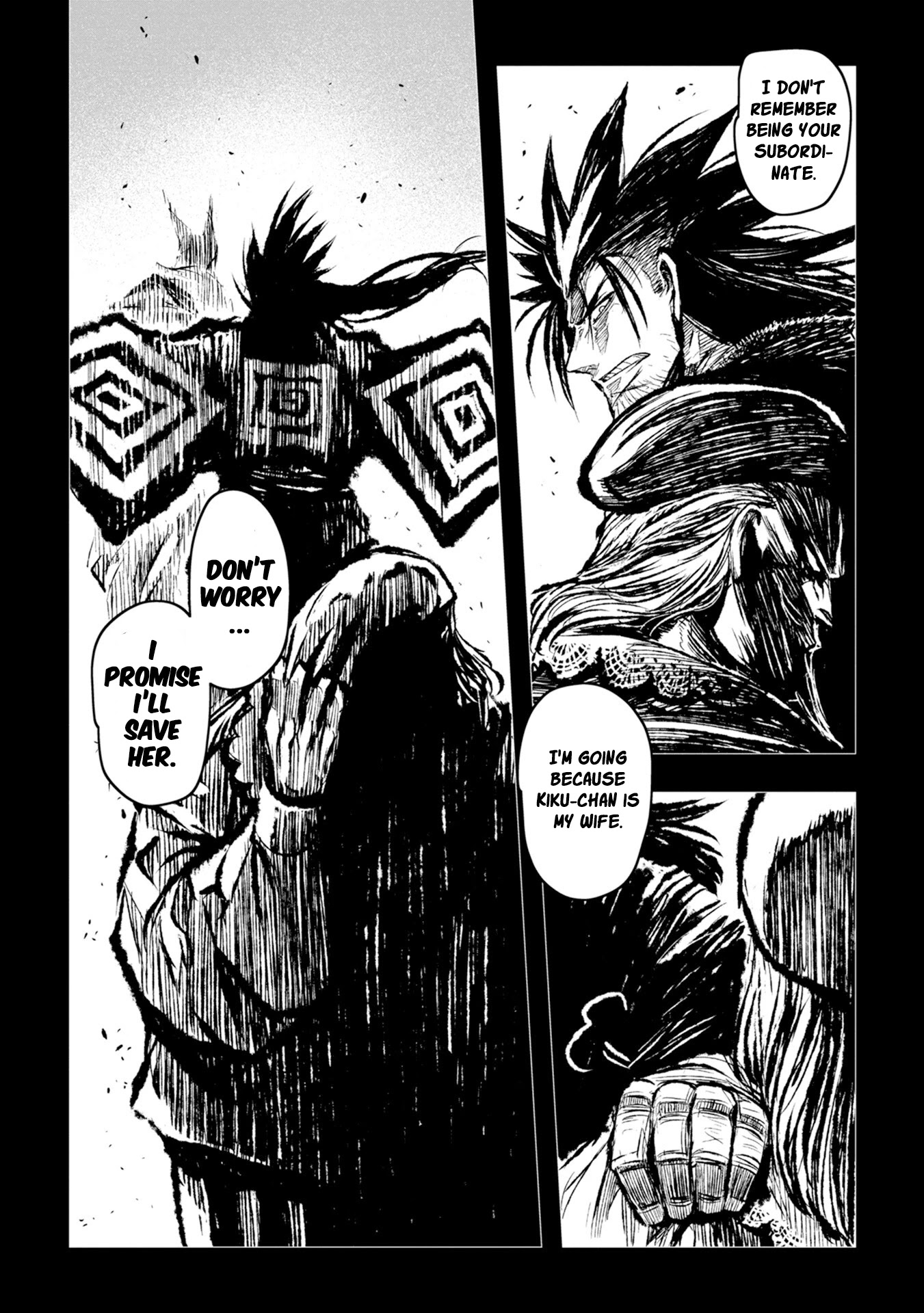 ZINGNIZE chapter 30 page 2