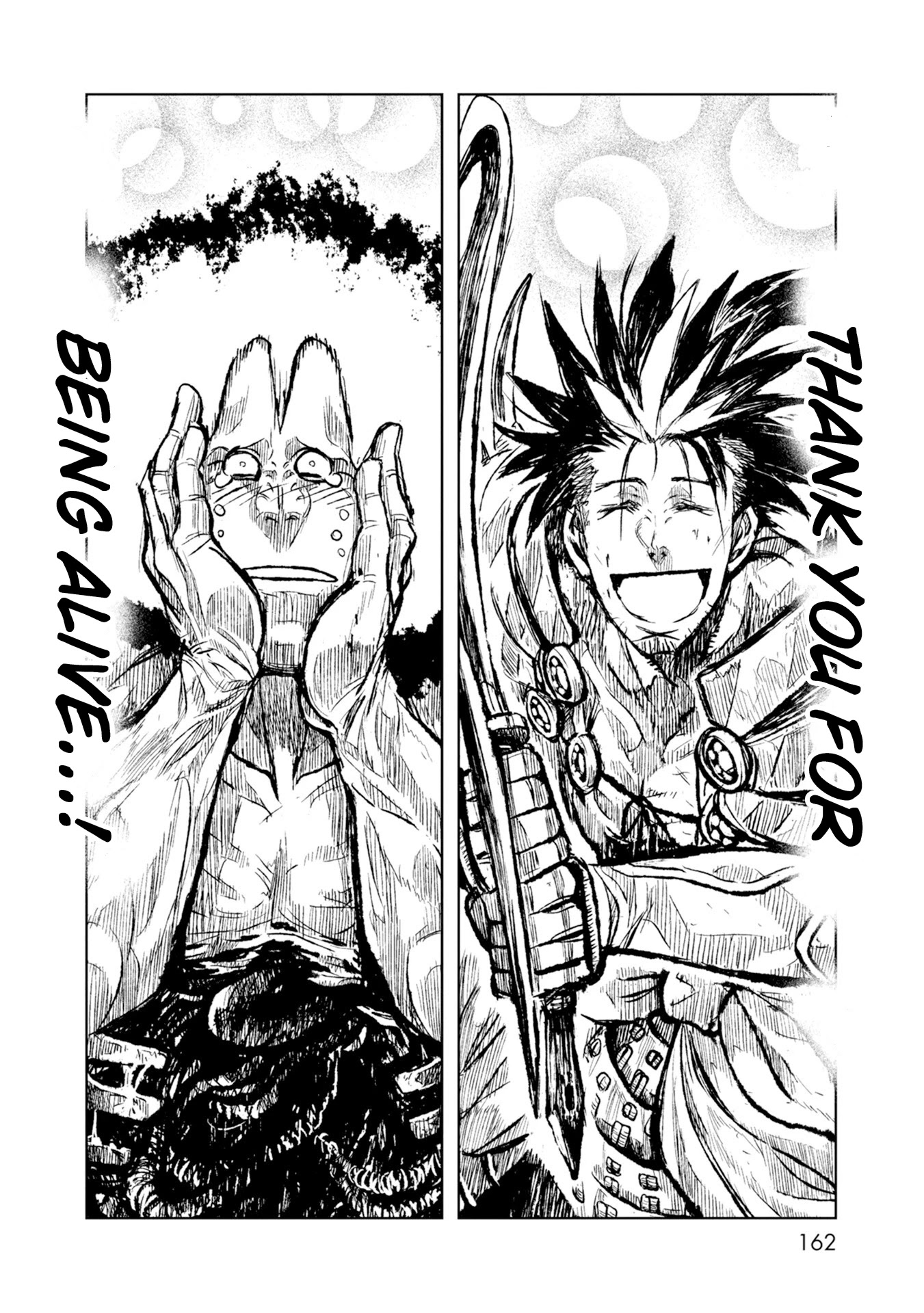 ZINGNIZE chapter 30 page 4