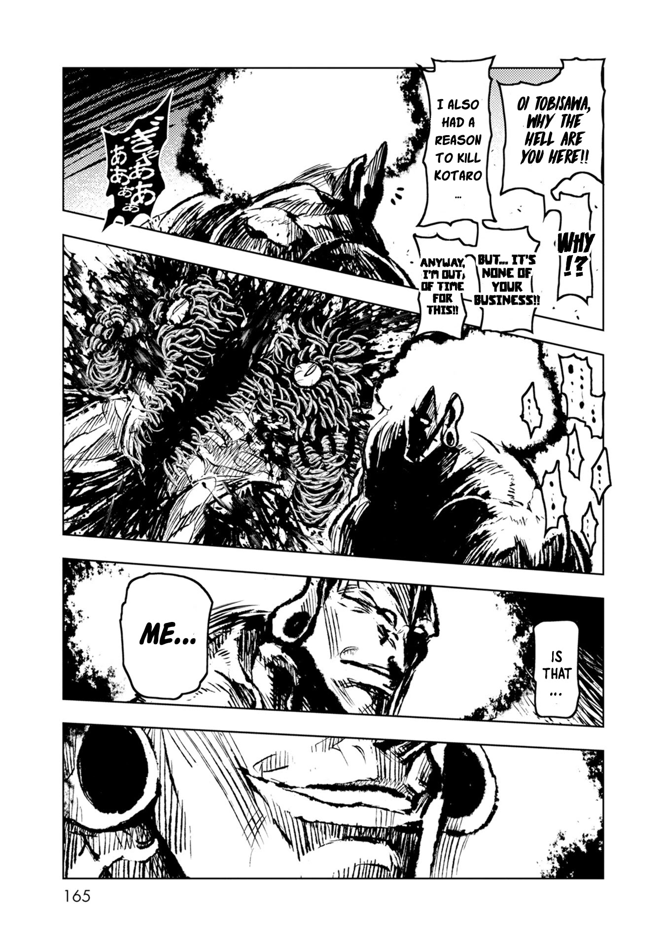 ZINGNIZE chapter 30 page 7