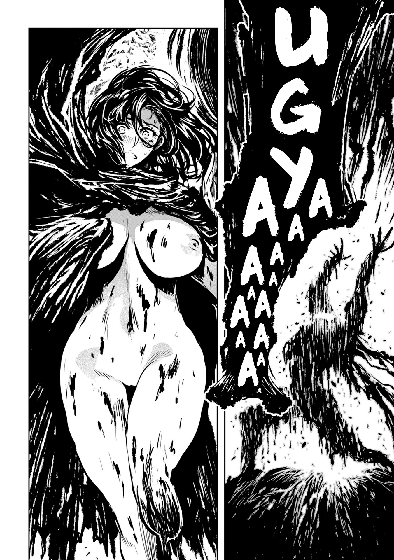 ZINGNIZE chapter 31 page 10