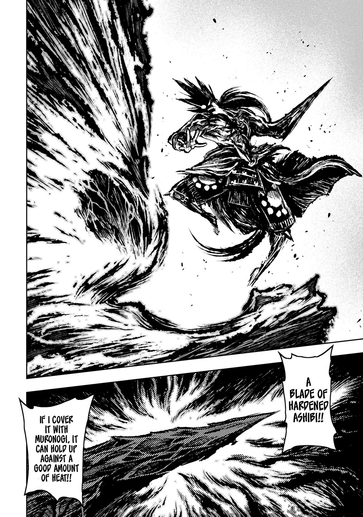 ZINGNIZE chapter 32 page 13