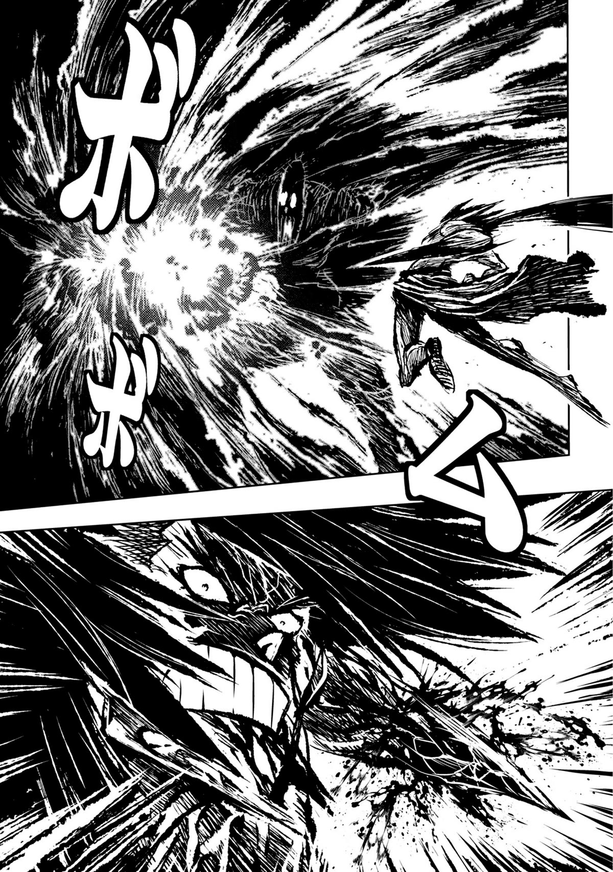 ZINGNIZE chapter 32 page 16